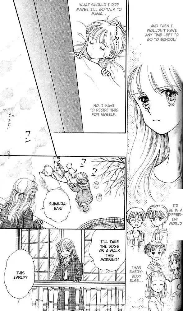 Kodomo no Omocha Chapter 21 24